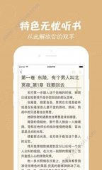 公海堵船app下载